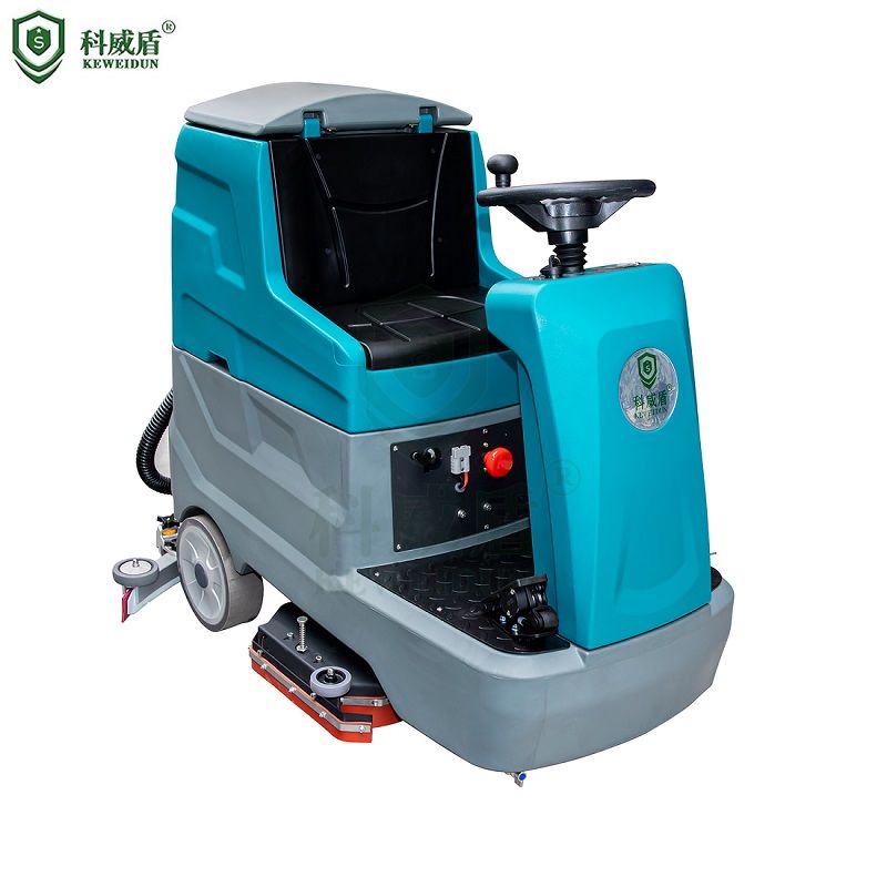 洗地機(jī)模具